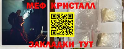 твердый Янаул