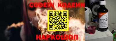 MDMA Анжеро-Судженск