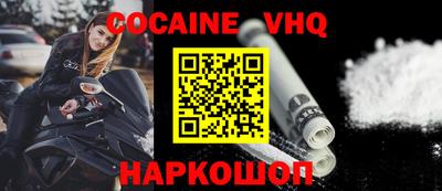 твердый Янаул