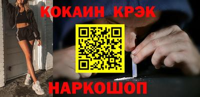 дмт Анапа