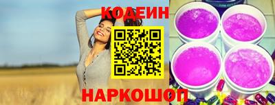 MDMA Анжеро-Судженск