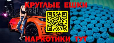 твердый Янаул