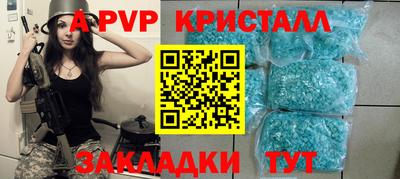 MDMA Анжеро-Судженск