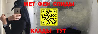 дмт Анапа