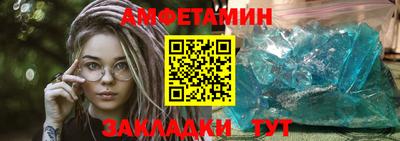 дмт Анапа