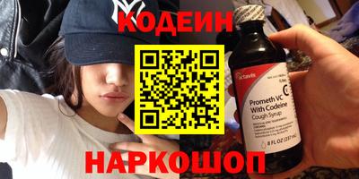 твердый Янаул