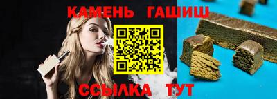 MDMA Анжеро-Судженск