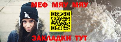 дмт Анапа